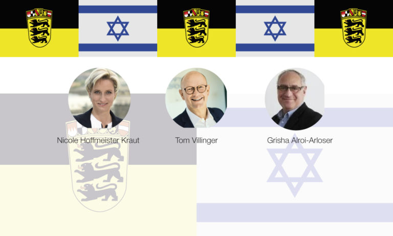 Veranstaltungsreihe ISRAEL INNOVATION HUB HEILBRONN „START-UPS MEET GROWN-UPS: Gelungene Premiere macht Lust auf mehr!