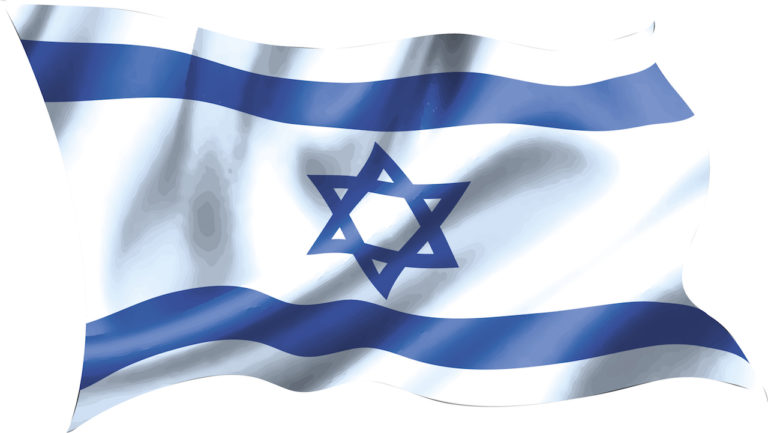 International tech hotspot Tel Aviv