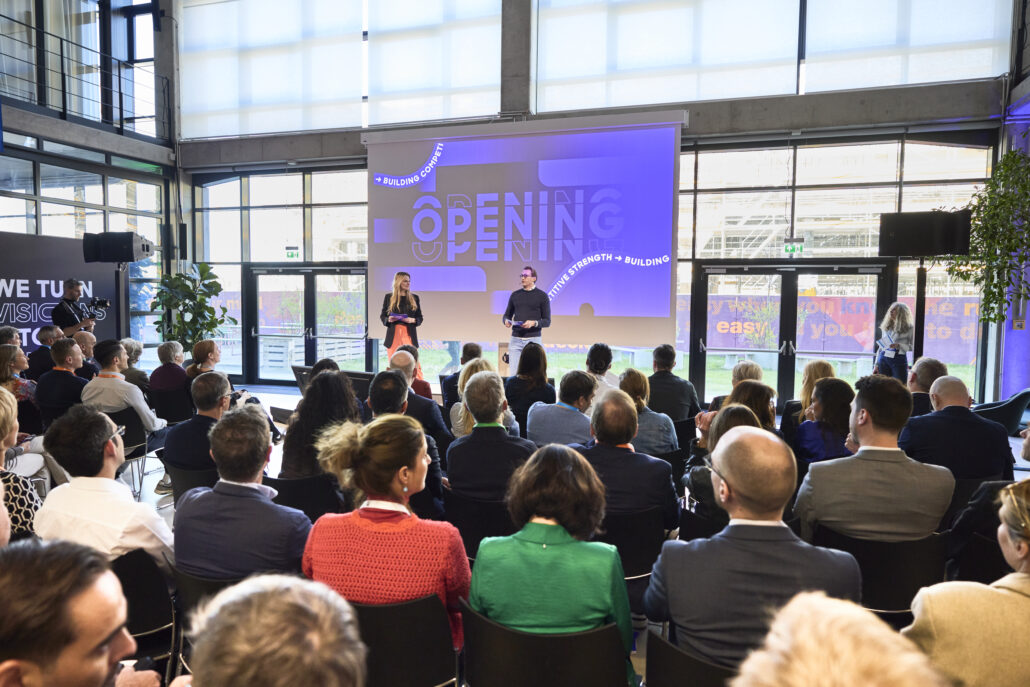 Forum UnternehmerTUM 2025