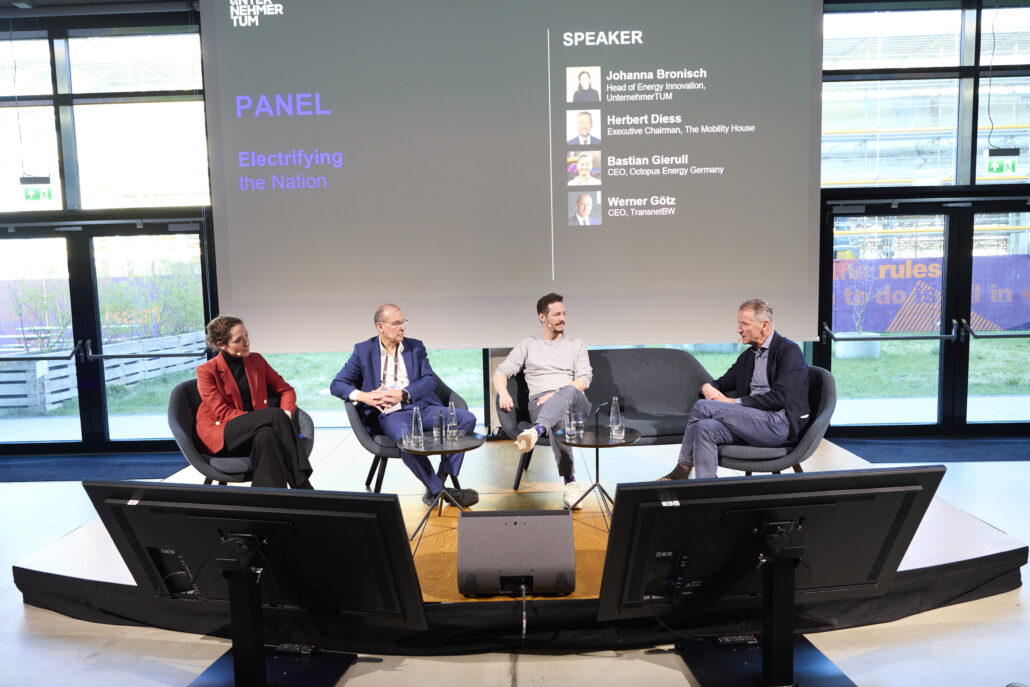 Forum UnternehmerTUM 2025